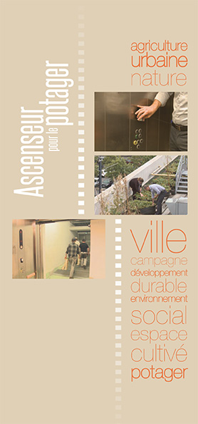 film-recherche